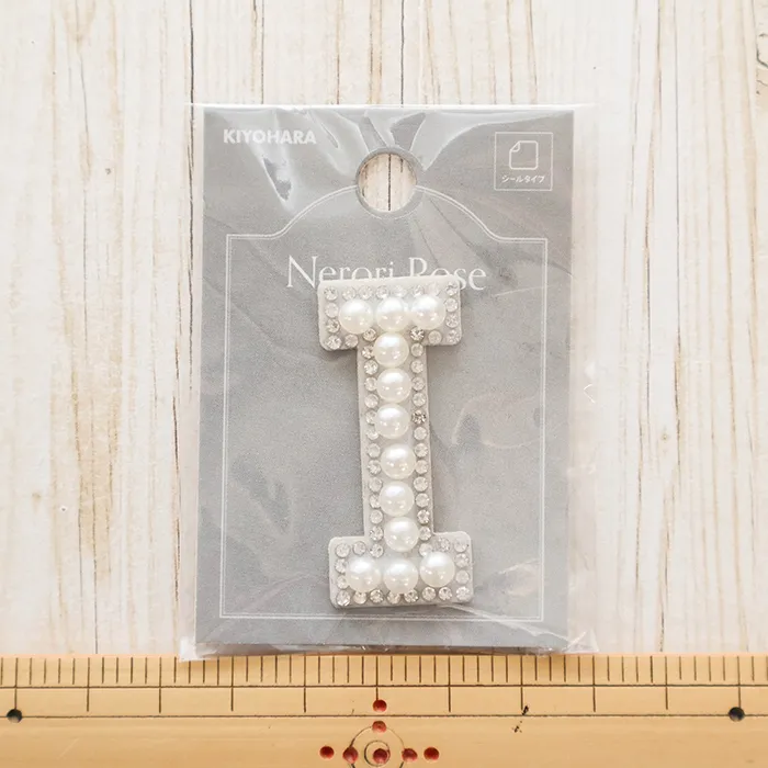 シールワッペン　パールアルファベット　I