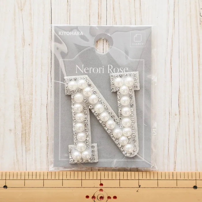 シールワッペン　パールアルファベット　N