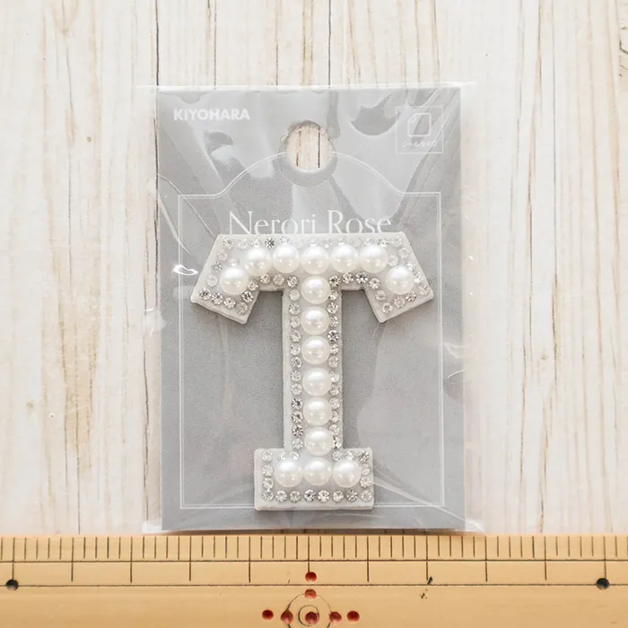 シールワッペン　パールアルファベット　T