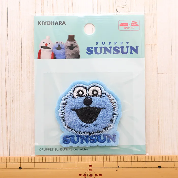 2wayパイルワッペン　PUPPET SUN SUN　スンスン