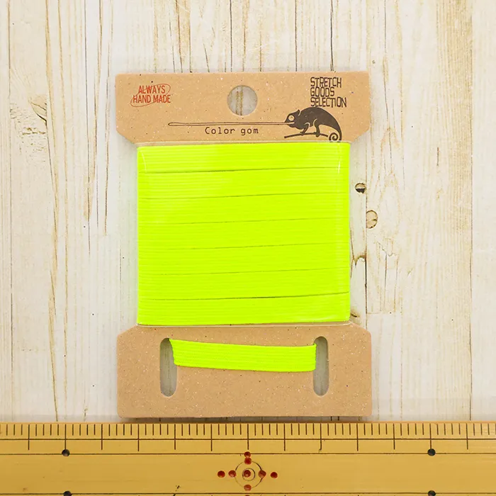 SGネオンカラーゴム　6ｍｍ平1.5ｍ　ネオンイエロー