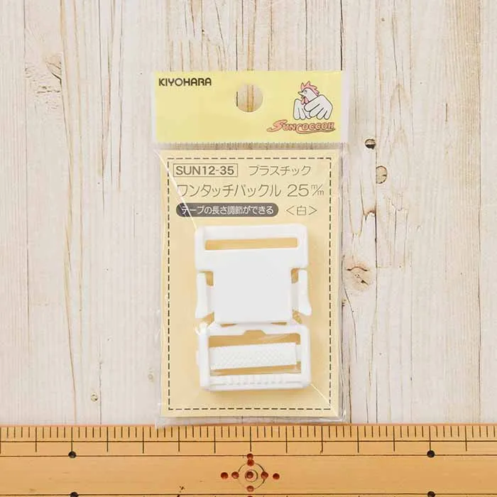 ワンタッチバックル　25ｍ/ｍ