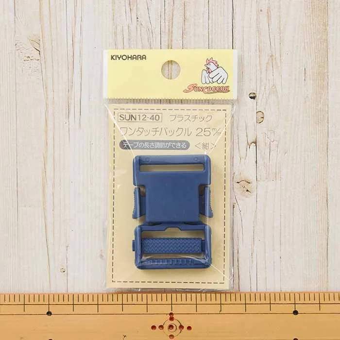 ワンタッチバックル　25ｍ/ｍ