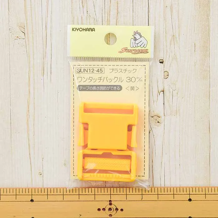 ワンタッチバックル　30ｍ/ｍ