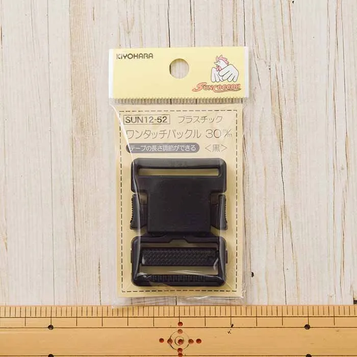 ワンタッチバックル　30ｍ/ｍ