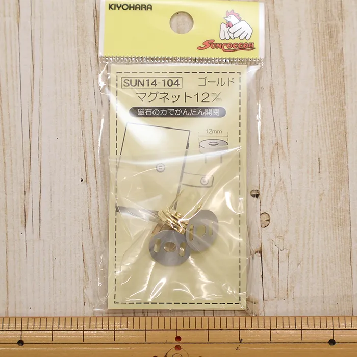 マグネット　12mm　ゴールド