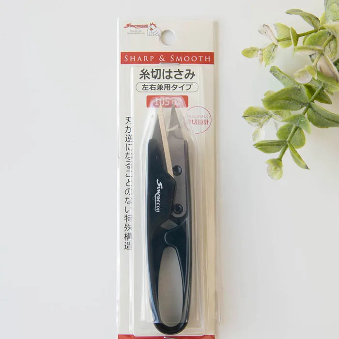 糸切はさみ　左右兼用タイプ　105ｍｍ