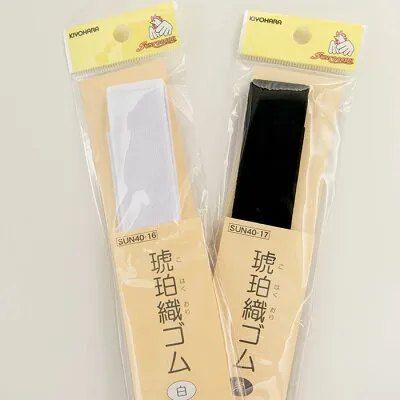琥珀織ゴム　25ｍｍ