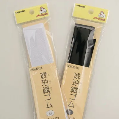 琥珀織ゴム　30ｍｍ