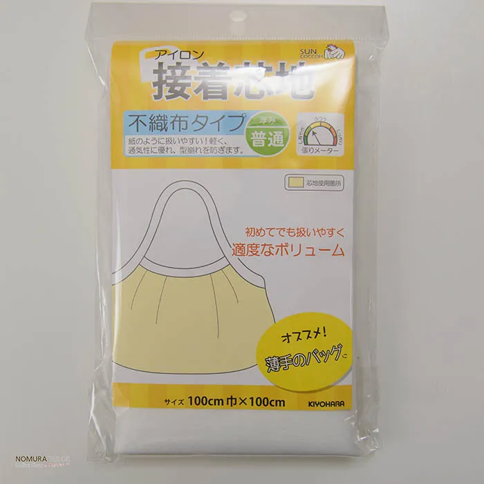 アイロン接着芯地　不織布タイプ-普通(ホワイト)