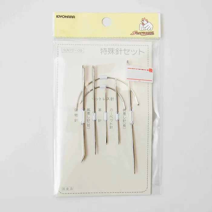特殊針セット