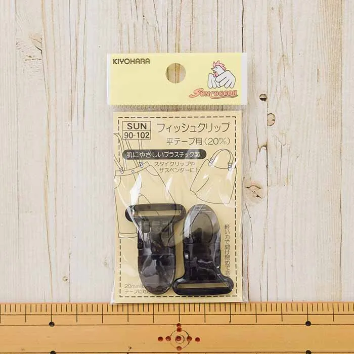 フィッシュクリップ　平テープ用　20ｍ/ｍ