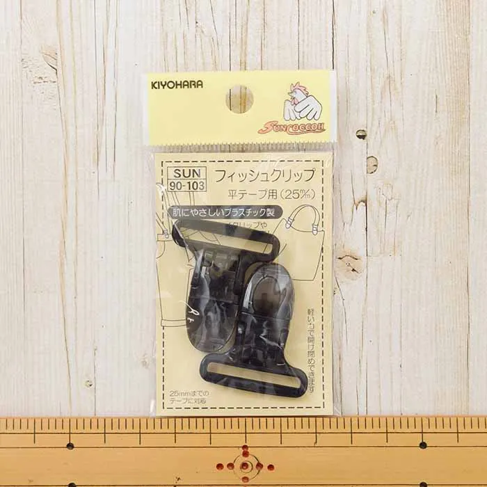 フィッシュクリップ　平テープ用　25ｍ/ｍ