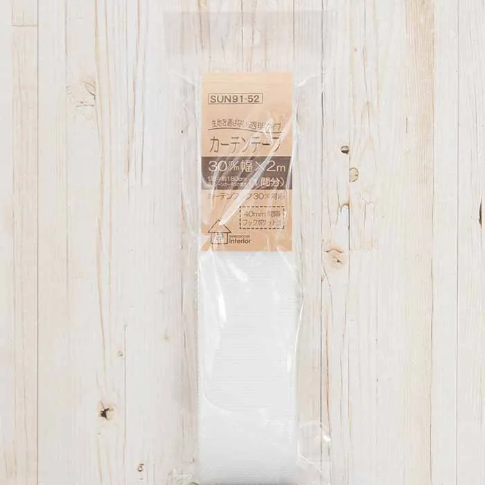 カーテンテープ　30m/m幅×2m（透明タイプ）