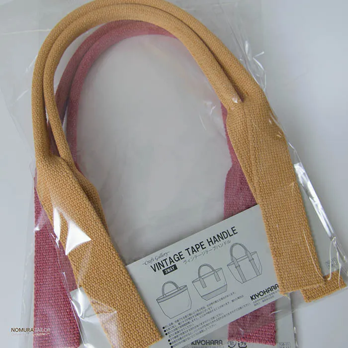 ３WAYヴィンテージテープハンドル　L