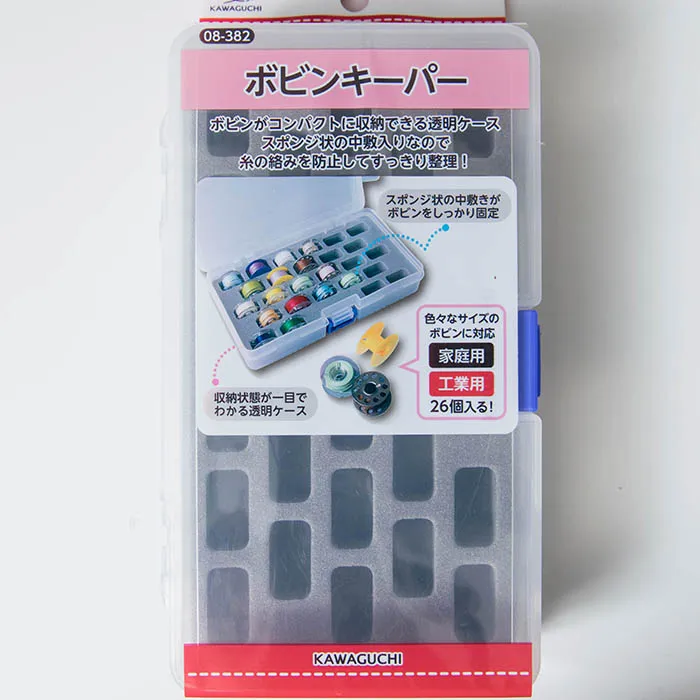 ボビンキーパー