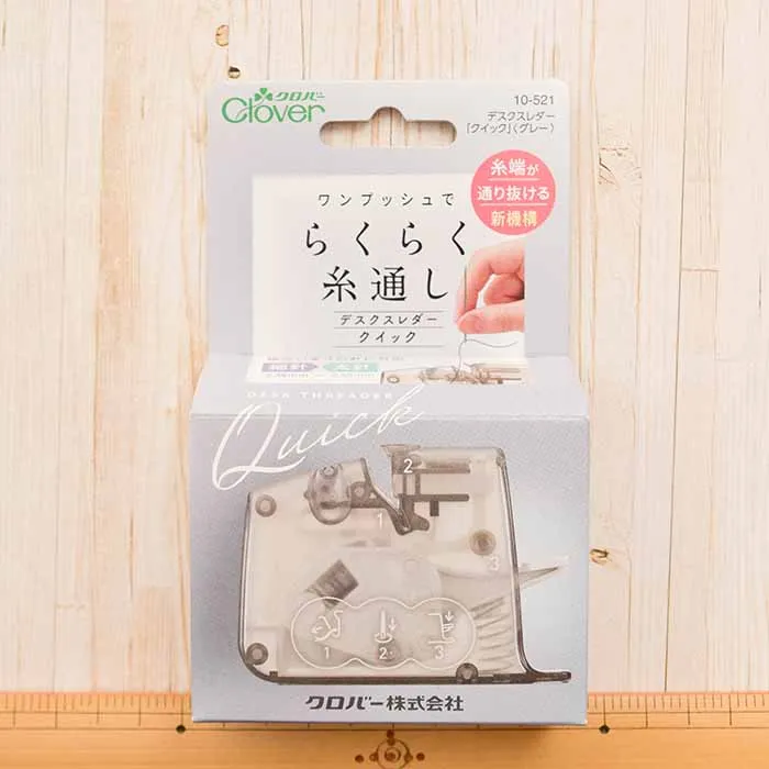 クロバー　デスクスレダー「クイック」