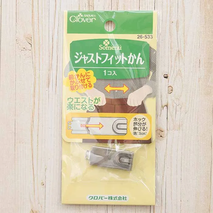 ジャストフィットかん　１コ入