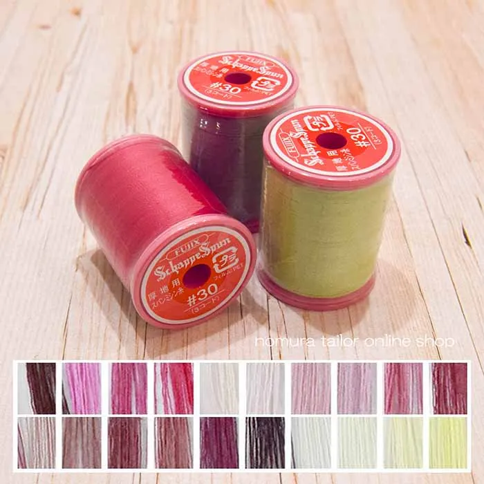 シャッペスパンミシン糸　30番手100ｍ巻き　厚地用≪ピンク系≫