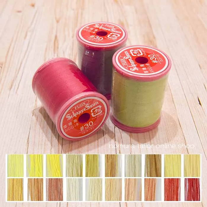 シャッペスパンミシン糸　30番手100ｍ巻き　厚地用≪イエロー系≫