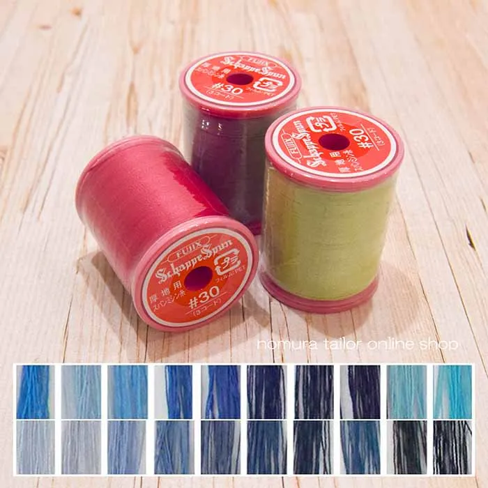 シャッペスパンミシン糸　30番手100ｍ巻き　厚地用≪ブルー・ネイビー≫