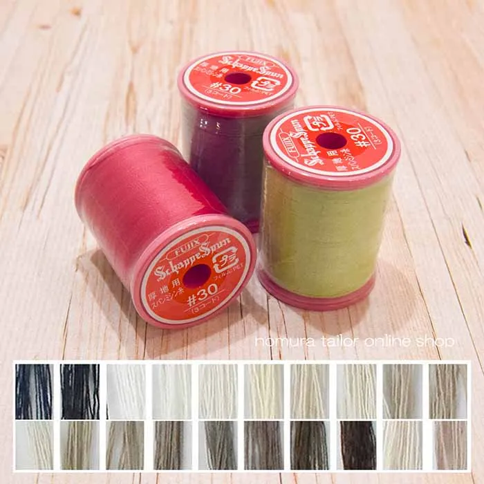 シャッペスパンミシン糸　30番手100ｍ巻き　厚地用≪ベージュ系≫