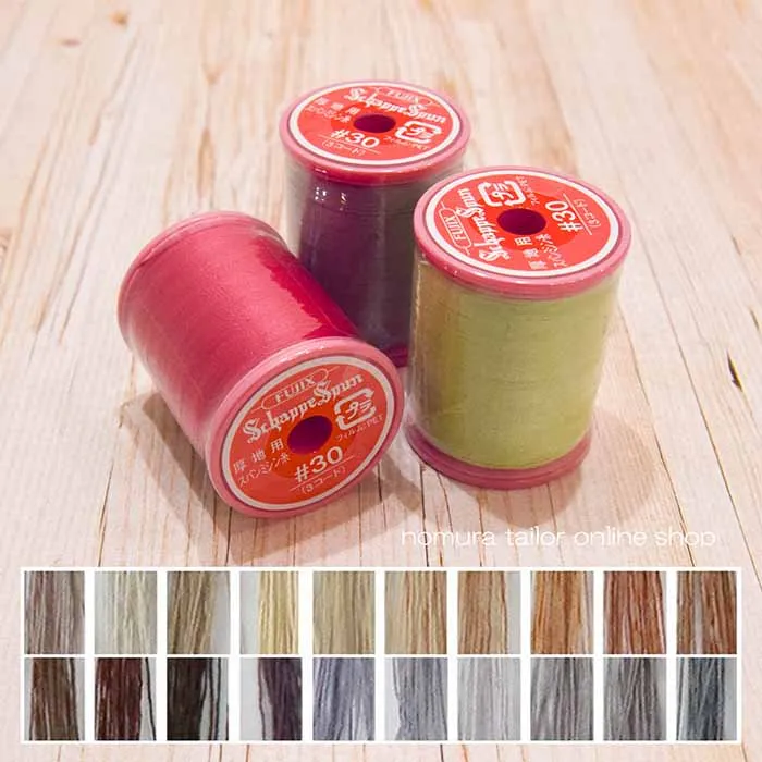 シャッペスパンミシン糸　30番手100ｍ巻き　厚地用≪ブラウン・グレー≫