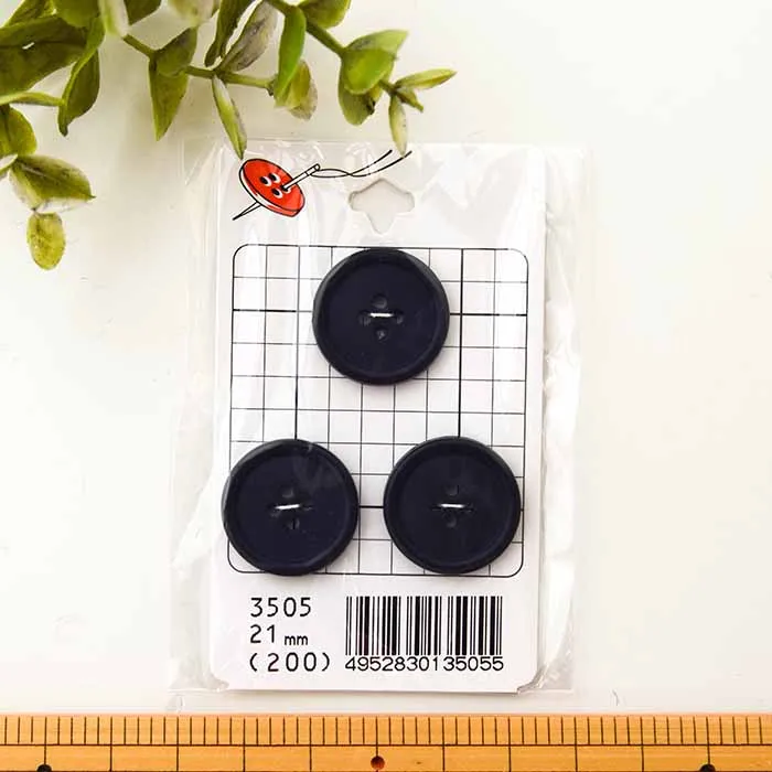 プラスチックボタン　21mm