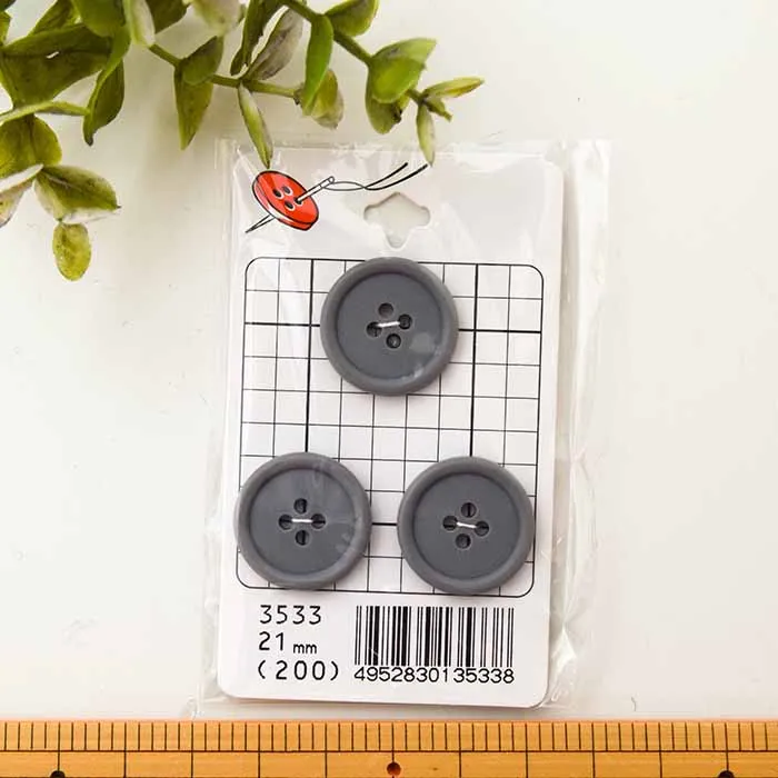 プラスチックボタン　21mm