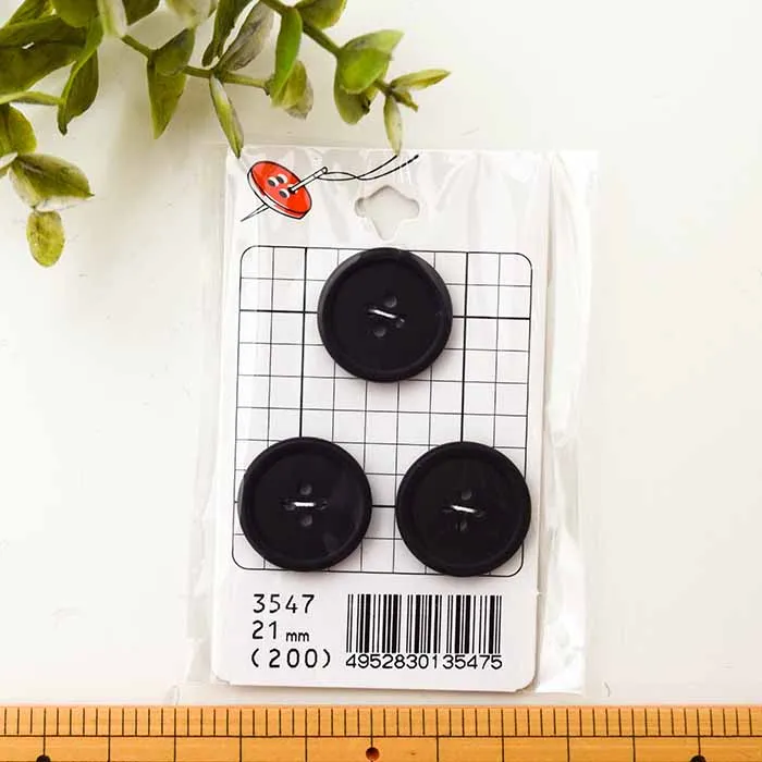 プラスチックボタン　21mm