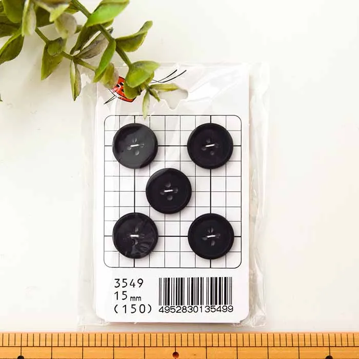 プラスチックボタン　15mm