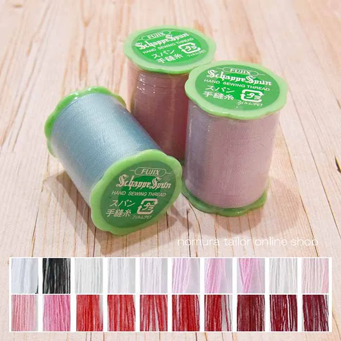 シャッペスパン手縫い糸　45番手50ｍ巻き　≪白・黒・生成り・レッド≫