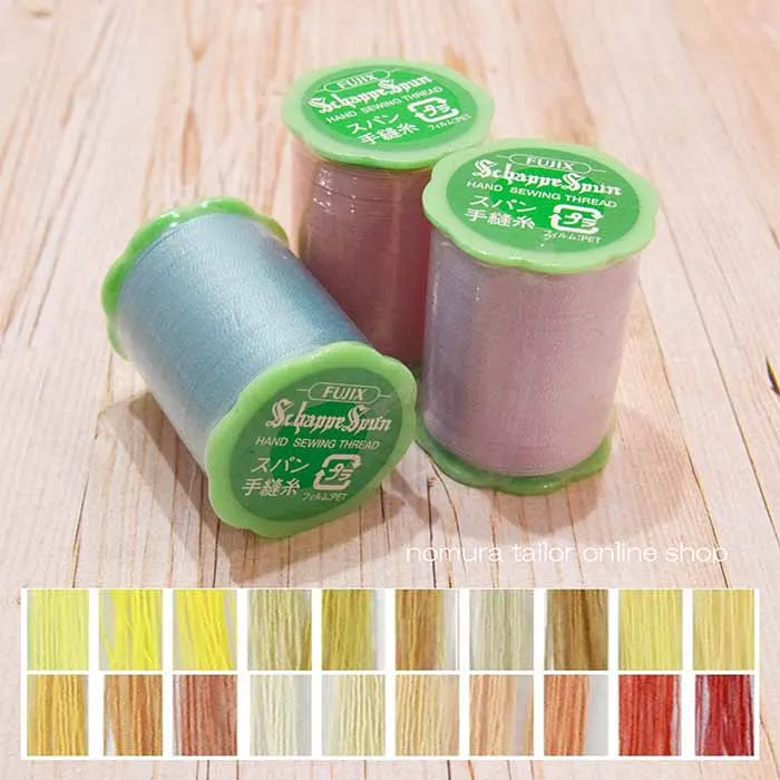 シャッペスパン手縫い糸　45番手50ｍ巻き　≪イエロー系≫