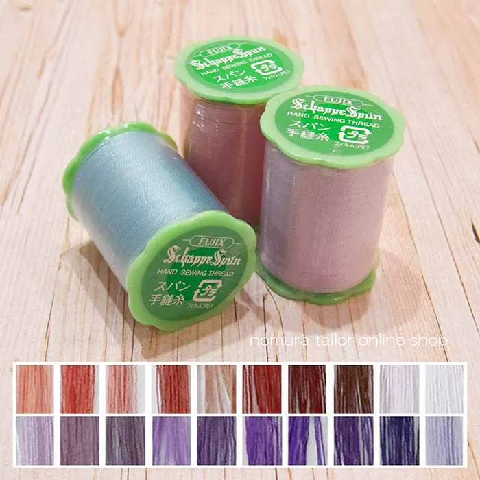 シャッペスパン手縫い糸　45番手50ｍ巻き　≪オレンジ・パープル≫