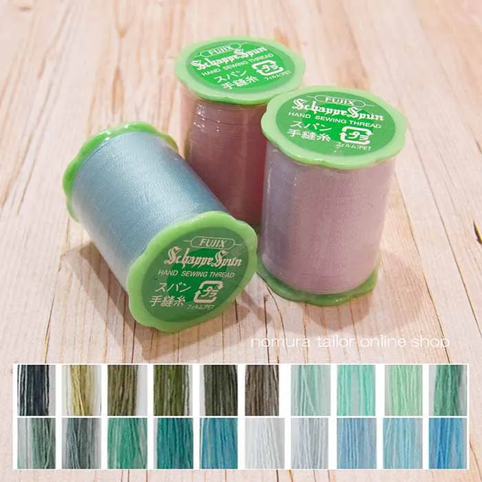 シャッペスパン手縫い糸　45番手50ｍ巻き　≪カーキ・ターコイズ≫