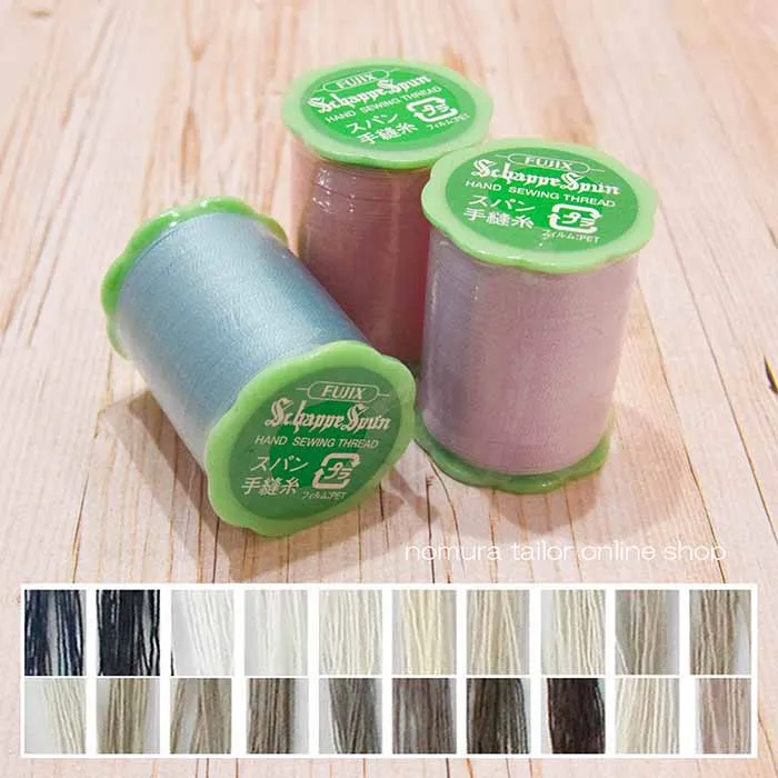 シャッペスパン手縫い糸　45番手50ｍ巻き　≪ベージュ系≫