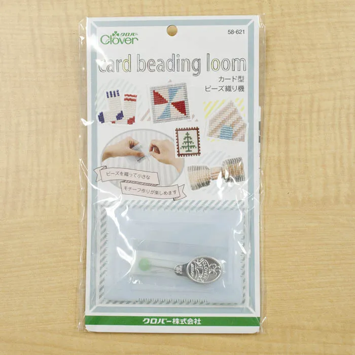 Card Beading Loom（織り機）