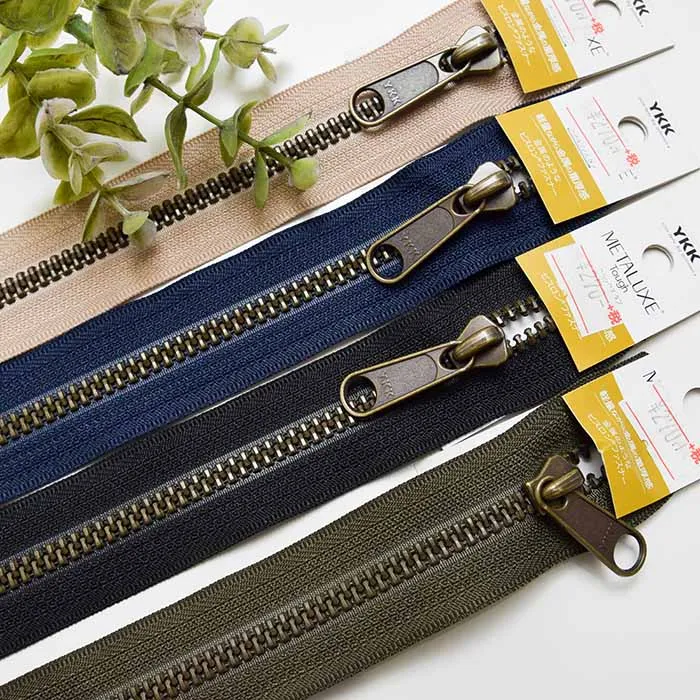 メタルックスタフファスナー20ｃｍ　アンティークゴールド