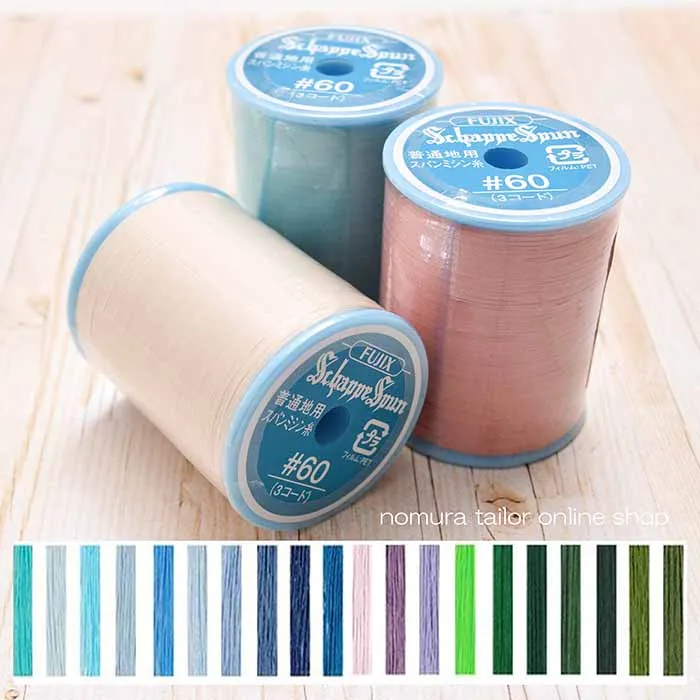 シャッペスパンミシン糸　60番手700ｍ巻き　普通地用≪グリーン・ブルー≫