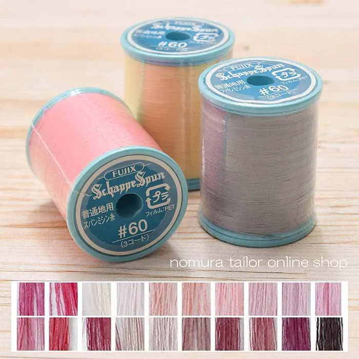 シャッペスパンミシン糸　60番手200ｍ巻き　普通地用≪ピンク系≫
