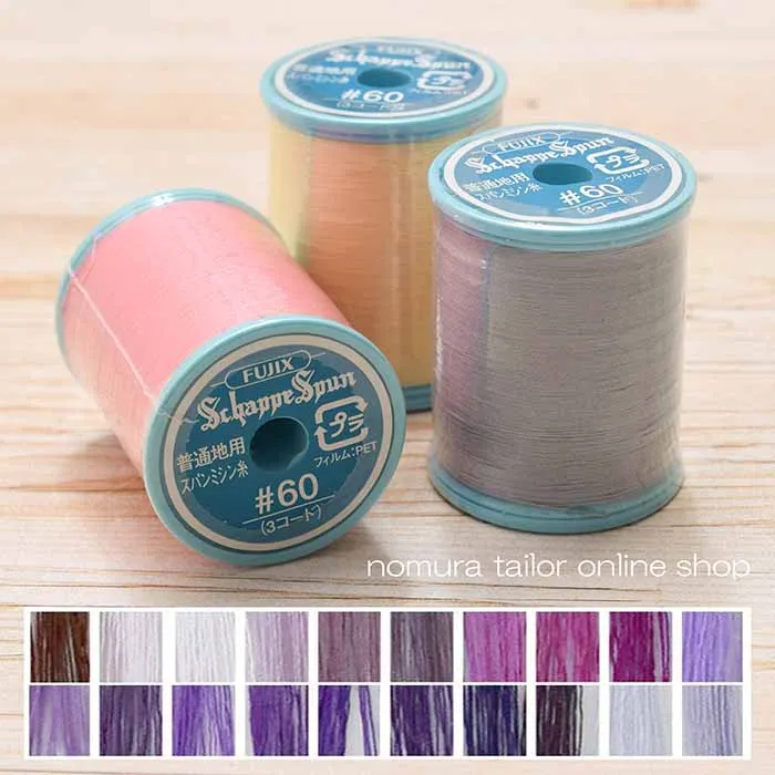 シャッペスパンミシン糸　60番手200ｍ巻き　普通地用≪パープル系≫