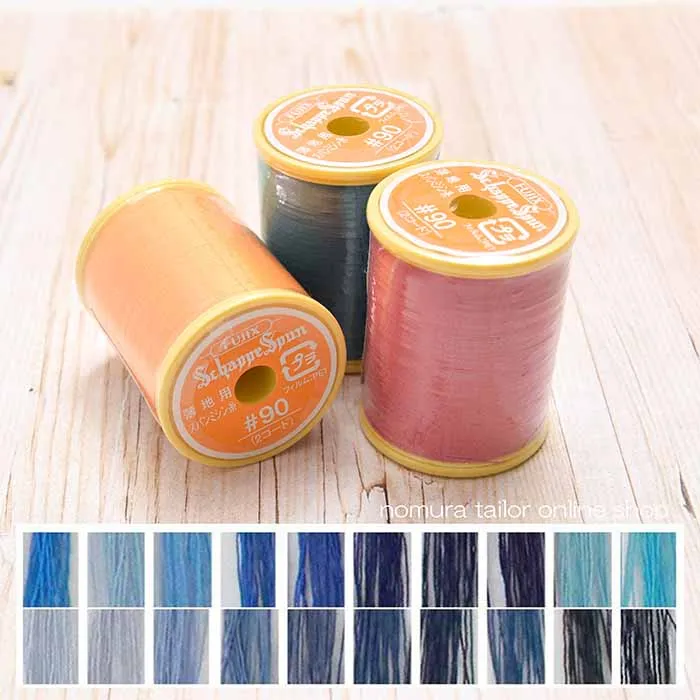 シャッペスパンミシン糸　90番手300ｍ巻き　薄地用≪ブルー・ネイビー≫