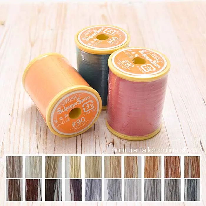 シャッペスパンミシン糸　90番手300ｍ巻き　薄地用≪ブラウン・グレー≫
