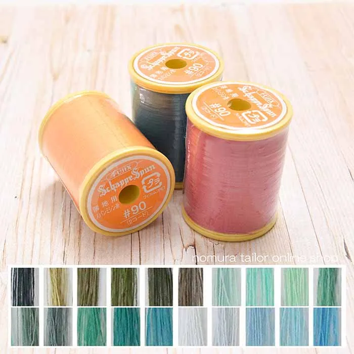 シャッペスパンミシン糸　90番手300ｍ巻き　薄地用≪ブルー・エメラルド≫