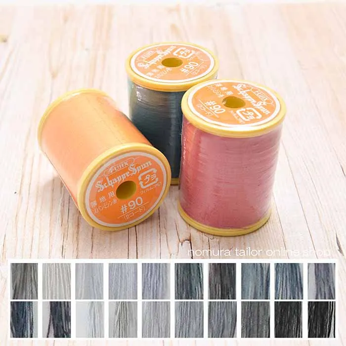 シャッペスパンミシン糸　90番手300ｍ巻き　薄地用≪グレー系≫