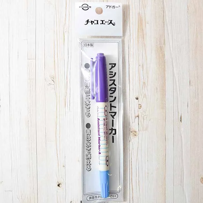 アドガーチャコエース　アシスタントマーカー