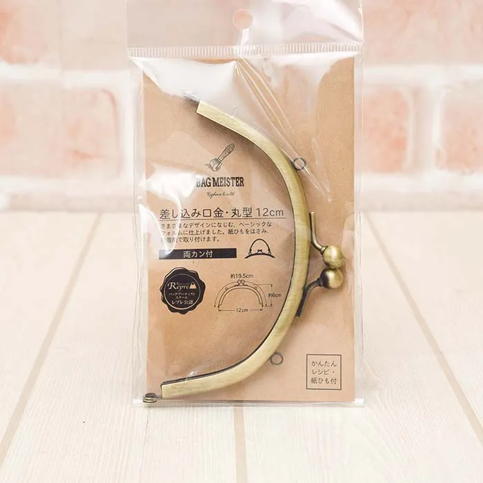 差し込み口金　丸型　12cm　両カン