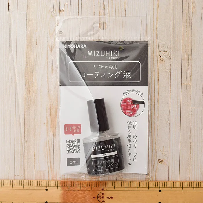 ミズヒキ専用コーティング液　6ml