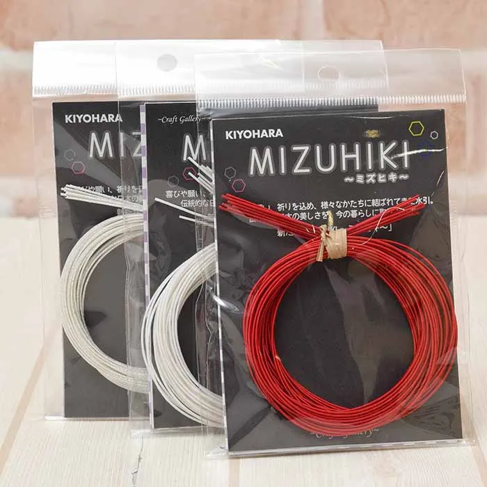 ミズヒキアソート