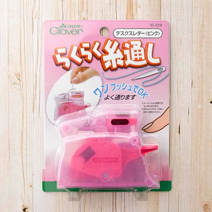 クロバーデスクレダー［ピンク］らくらく糸通し